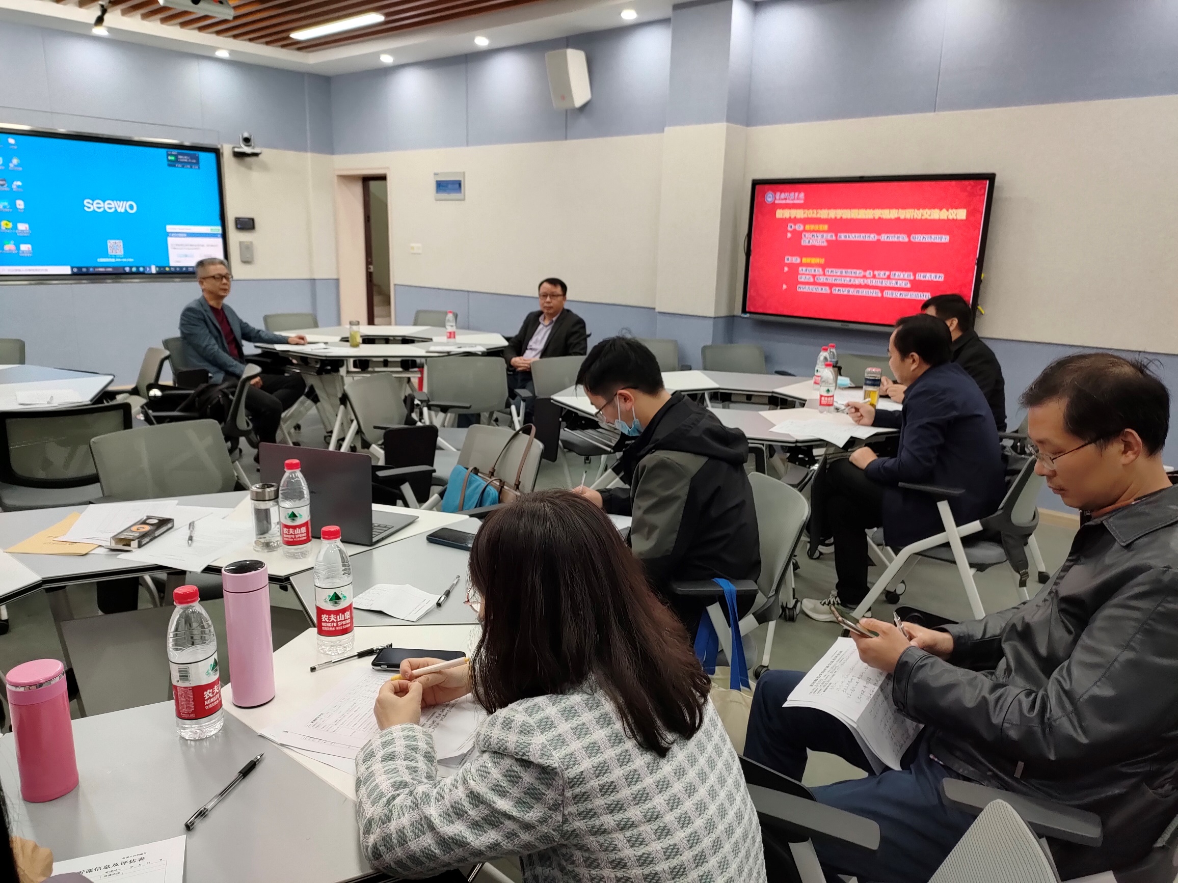教育学院成功举办课堂教学观摩与研讨交流会